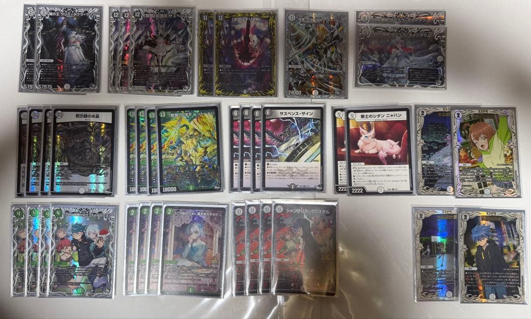 【微高レート】緑黒ゼニスデッキ