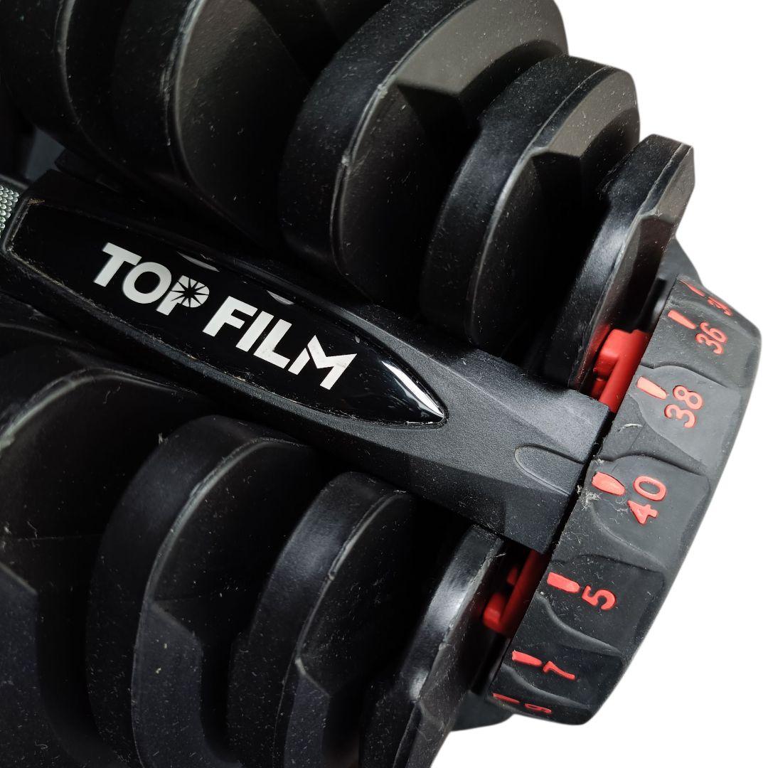 【セット売り1/2】TOPFILM 可変式ダンベル 40kg 17段階調整