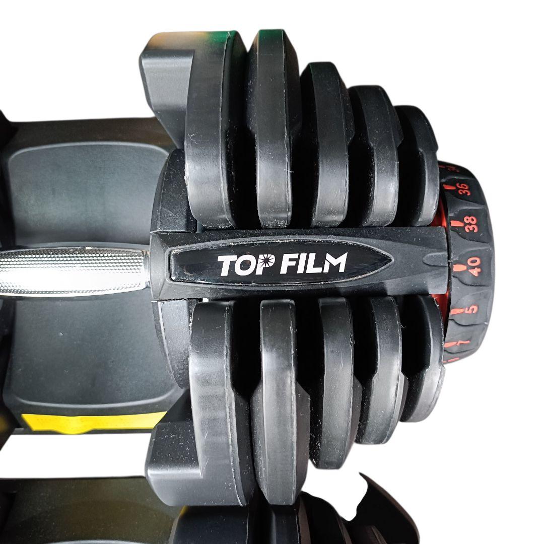 【セット売り1/2】TOPFILM 可変式ダンベル 40kg 17段階調整