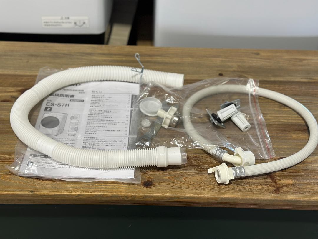 シャープ ドラム式洗濯乾燥機 ES-S7H-WR 7.0/3.5kg 23年製