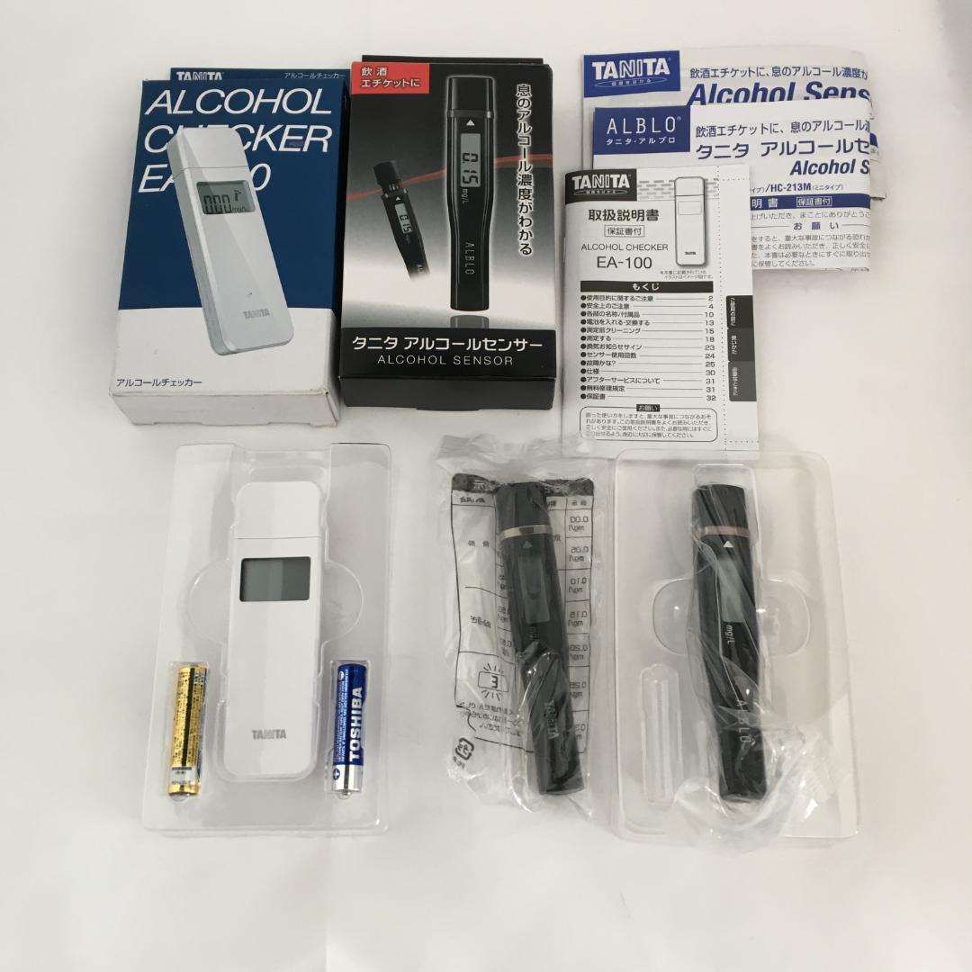 新品未使用★タニタ★アルコールチェッカー★3点セット