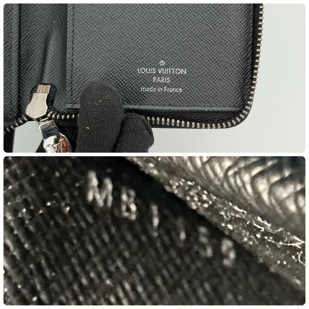 新型 ルイヴィトン　モノグラム　エクリプス　ジッピーヴェルティカル　ブラック　２