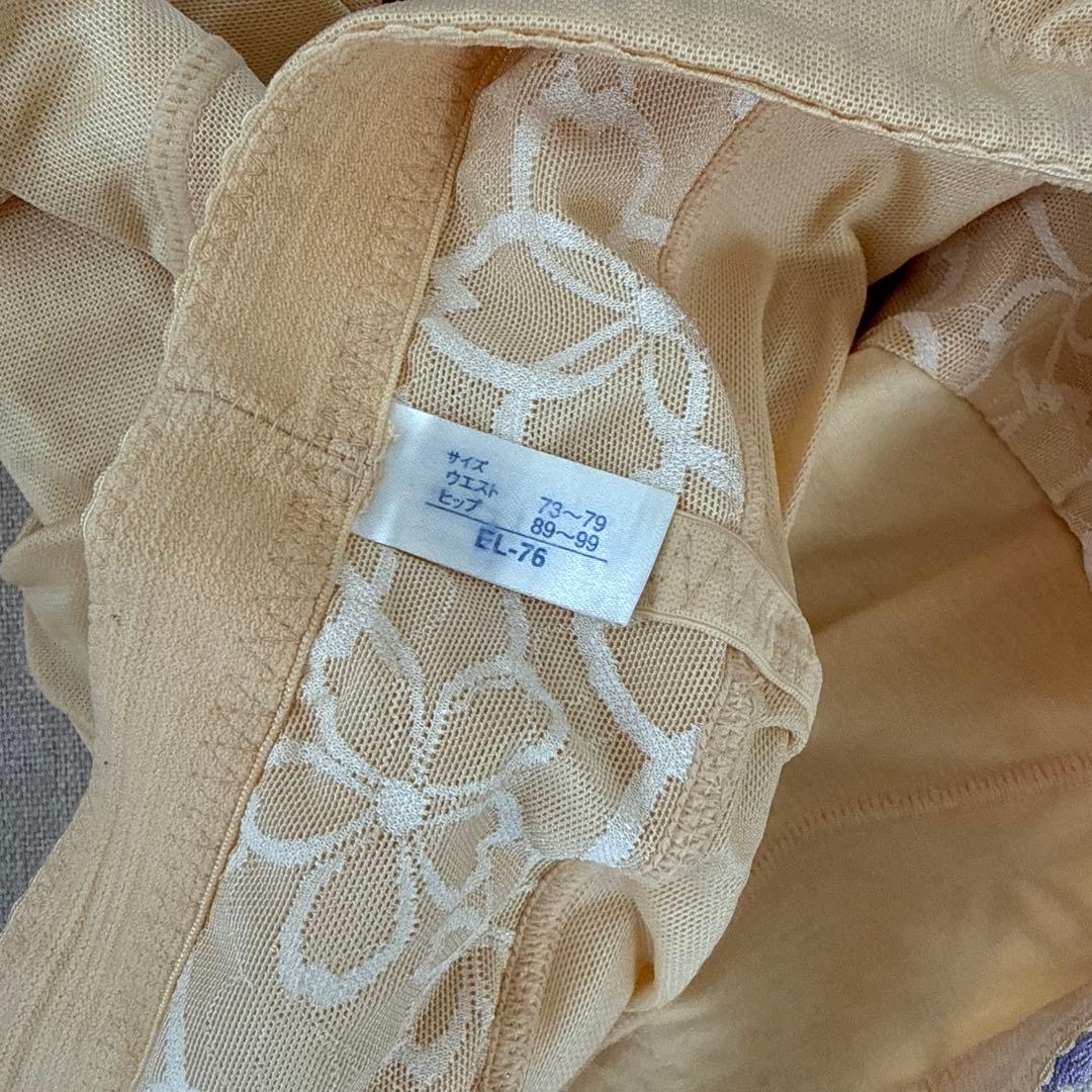 マルコ アヴァンセサクラ ロングガードル限定色パンセクリーム EL76