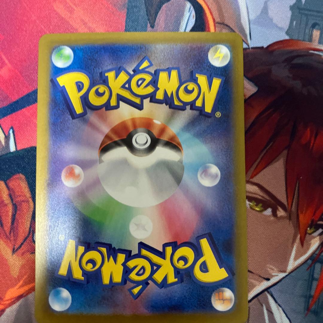 【特価】　ポケカ メガガルーラ ブルンゲル ソウルブレイズ sar まとめ