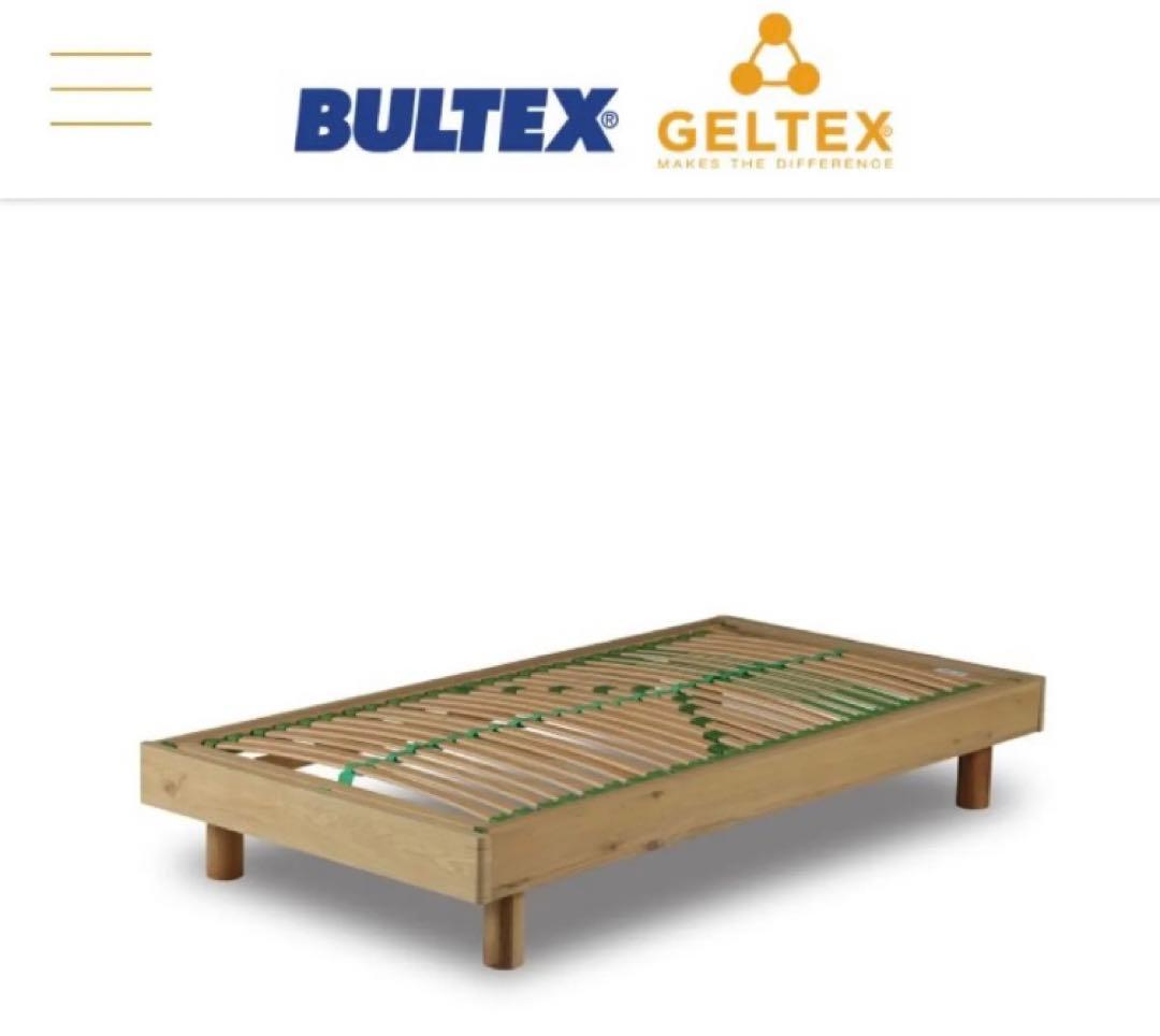 ゲルテックス　ベッドフレーム セミダブル ウッドスプリング マットレス付