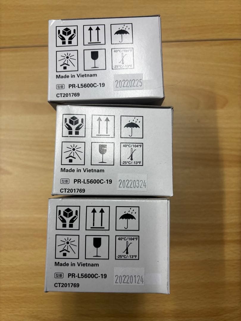 NEC PR-L5600C-19 トナーカートリッジ ブラック 2000枚