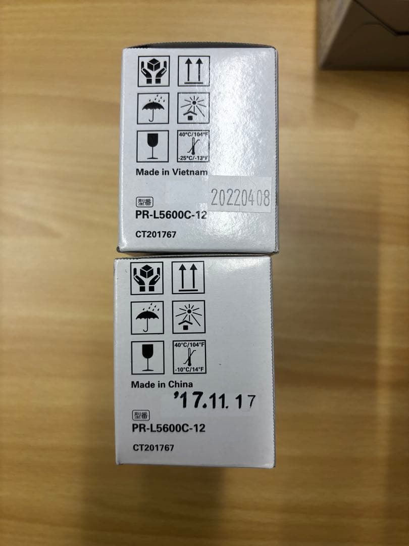 NEC PR-L5600C-19 トナーカートリッジ ブラック 2000枚