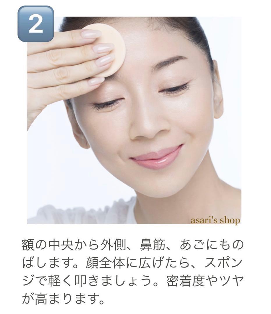 君島十和子 FTC FFリ・グロウメモリーファンデーション フェリーチェトワコ