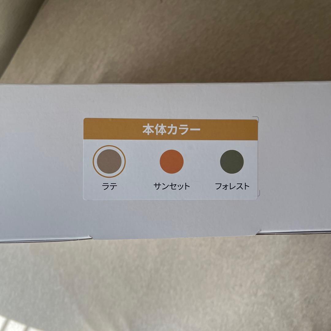 EPEIOS 電気毛布 ラテ　約130cm x 188cm