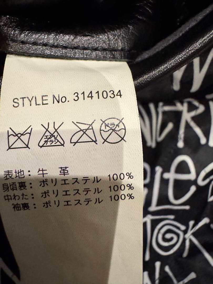 schott✖️stussy シングルライダースジャケット M 中古品