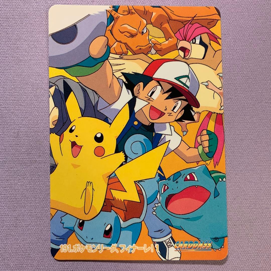 P7693 ポケモンアニメコレクション ポケモンリーグフィナーレ 4枚 超希少！