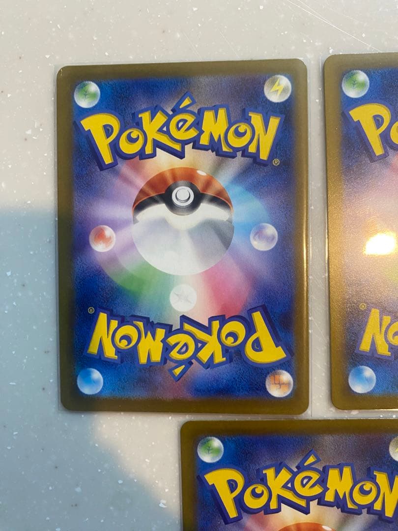 メガドリームex maまとめ売り　リザードン　ゲンガー　カイリューなど