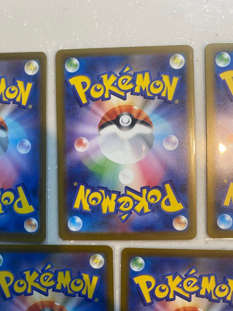 メガドリームex maまとめ売り　リザードン　ゲンガー　カイリューなど