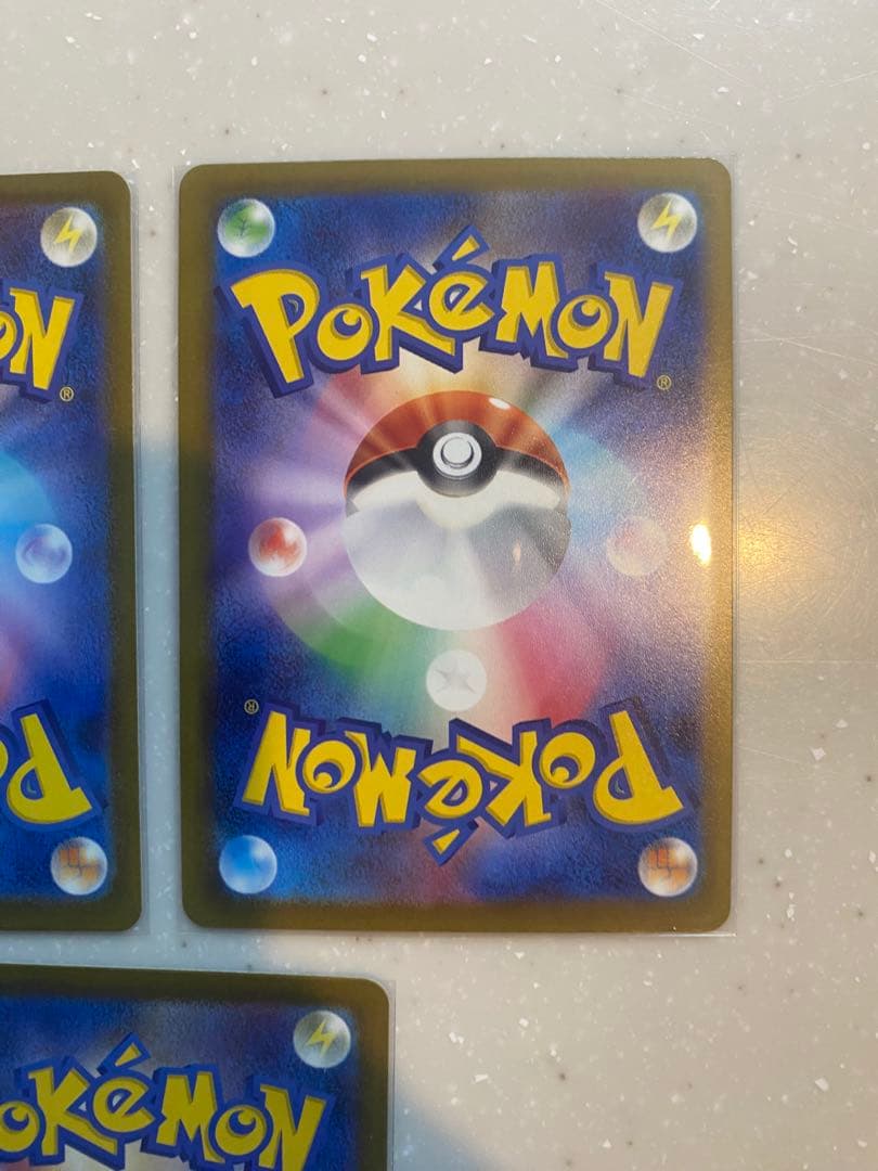 メガドリームex maまとめ売り　リザードン　ゲンガー　カイリューなど