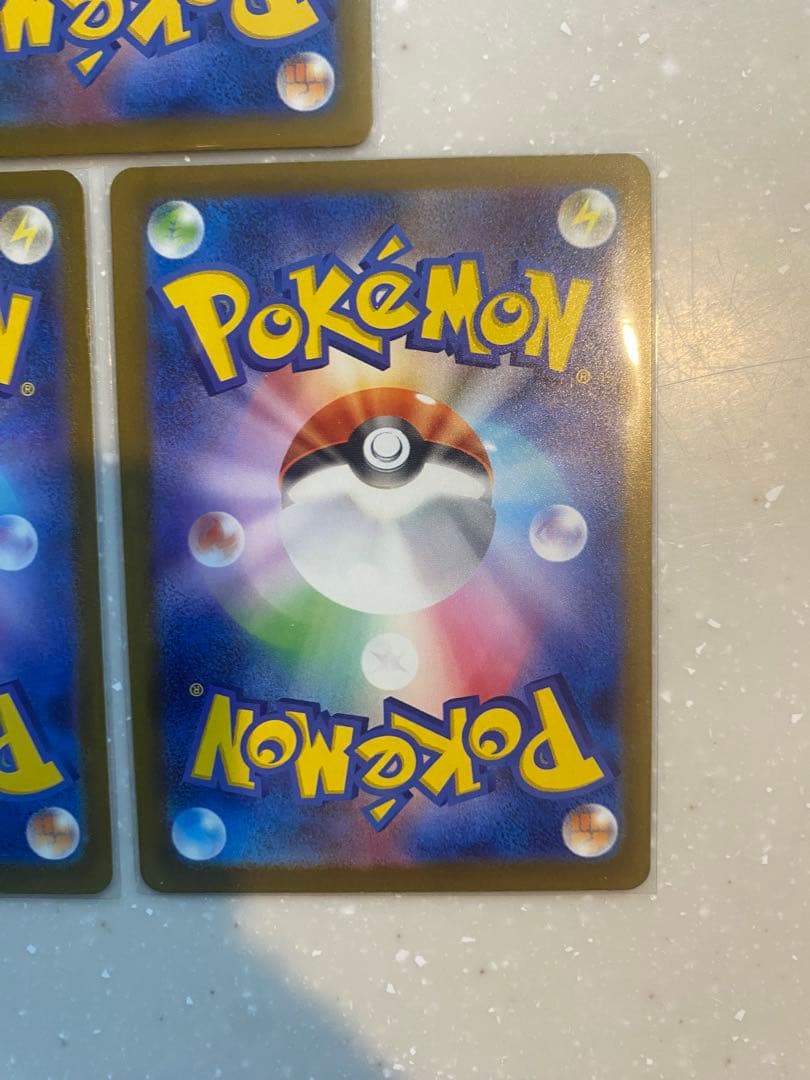 メガドリームex maまとめ売り　リザードン　ゲンガー　カイリューなど