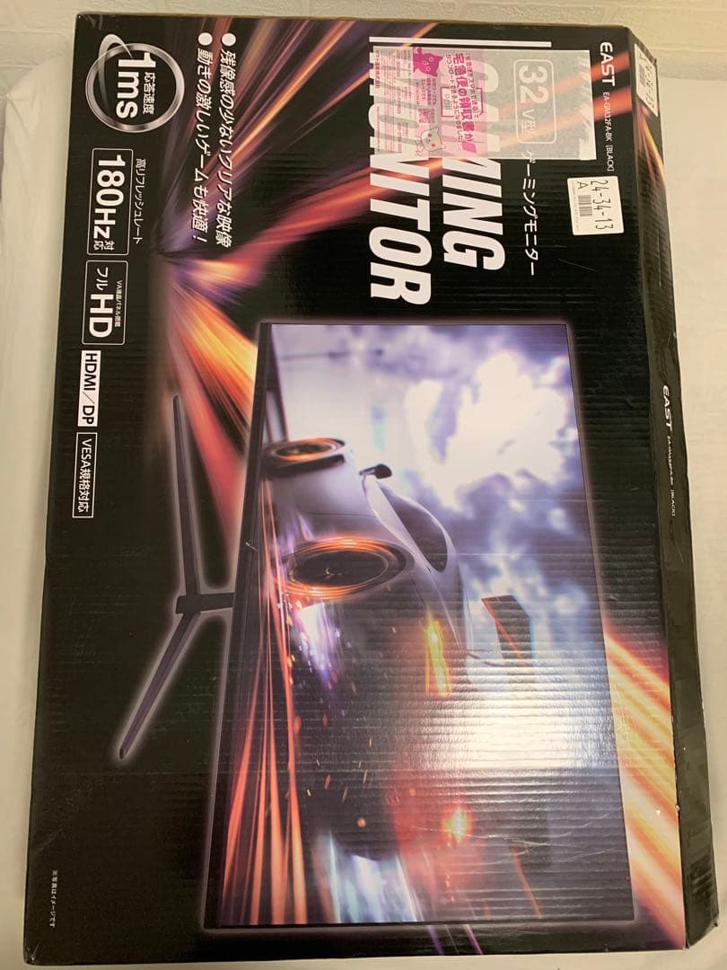 【ジャンク】EAST EA-GM32FA 32インチ ゲーミングモニター