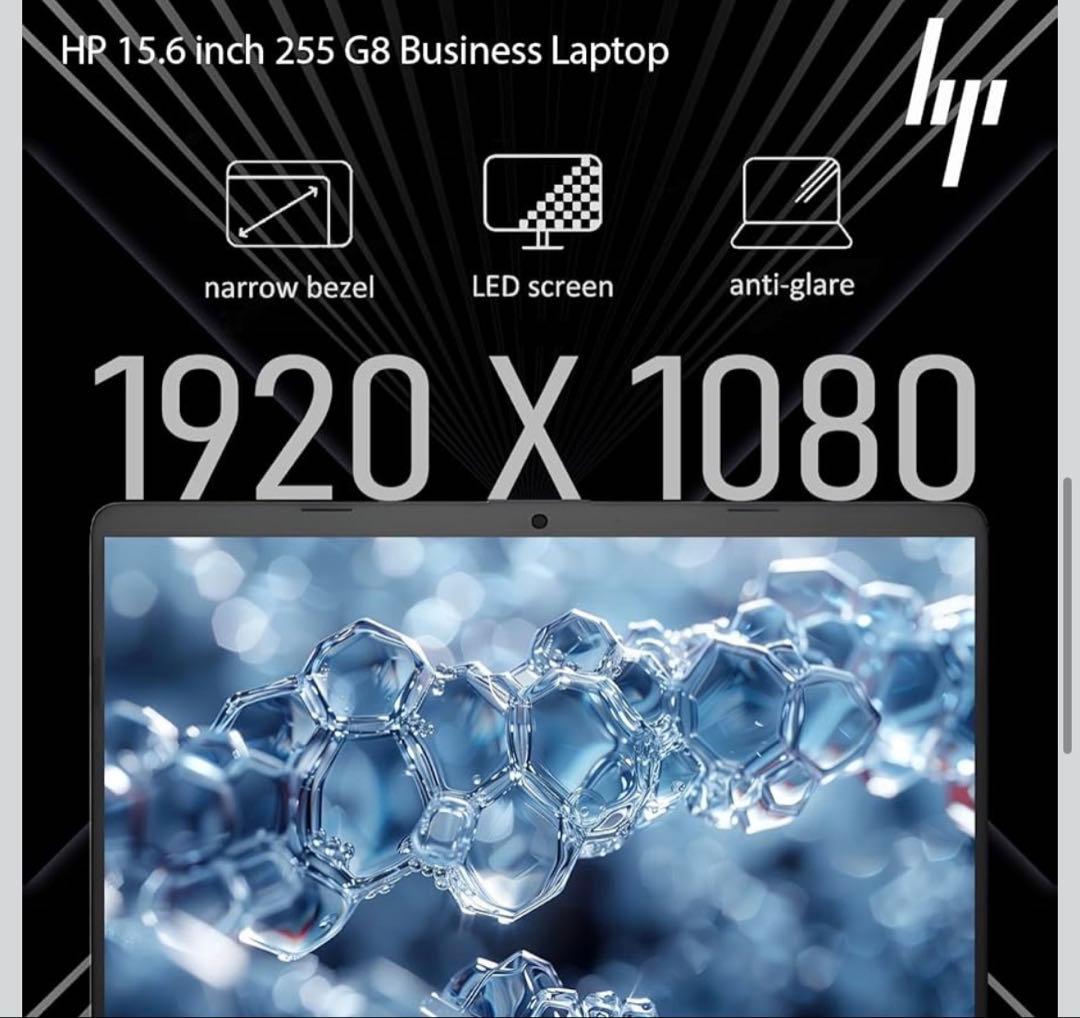 HP 255 G8 ビジネスノートパソコン15.6インチFHD