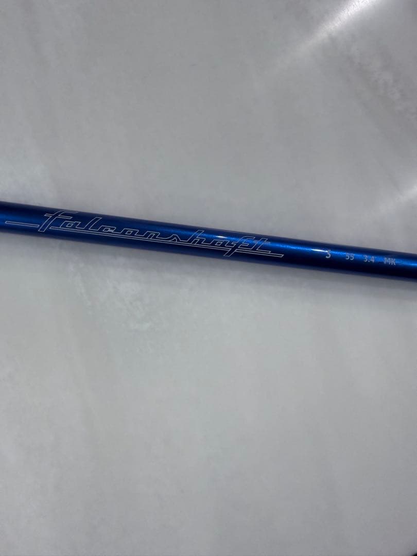 キャスコ UFO Speed by POWER TORNADO 77