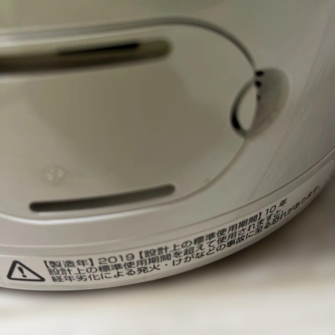 ダイソンDyson Pure hot + cool link HP03WS温風機