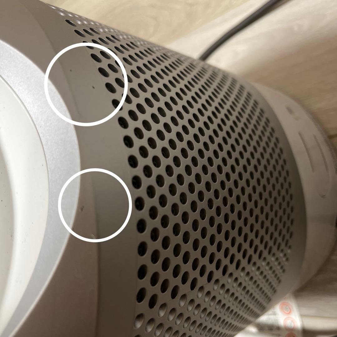 ダイソンDyson Pure hot + cool link HP03WS温風機