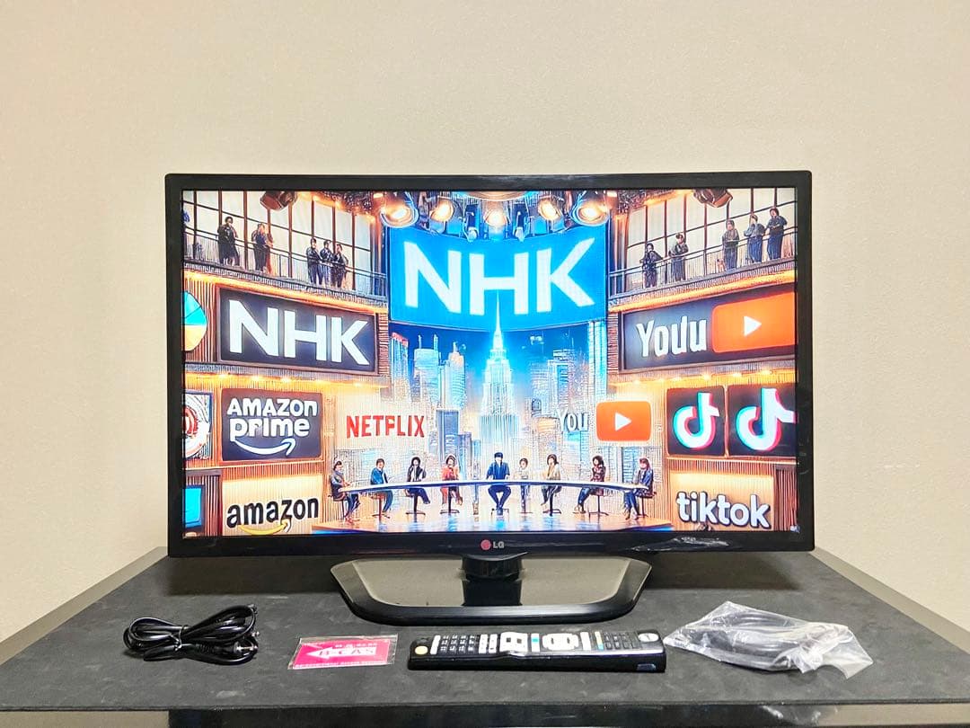 【今だけ優待価格】LG｜32V型Smart TV・IPS｜Wチューナー裏録