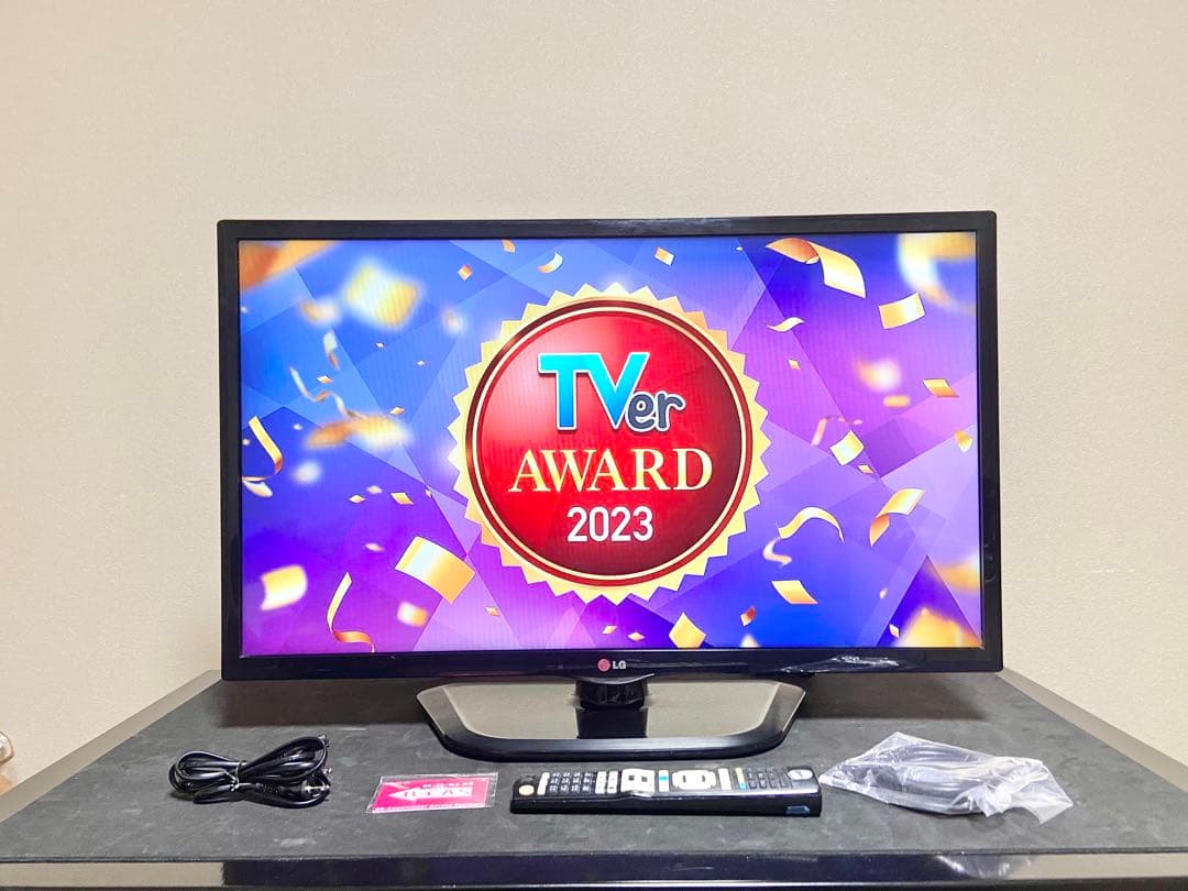 【今だけ優待価格】LG｜32V型Smart TV・IPS｜Wチューナー裏録