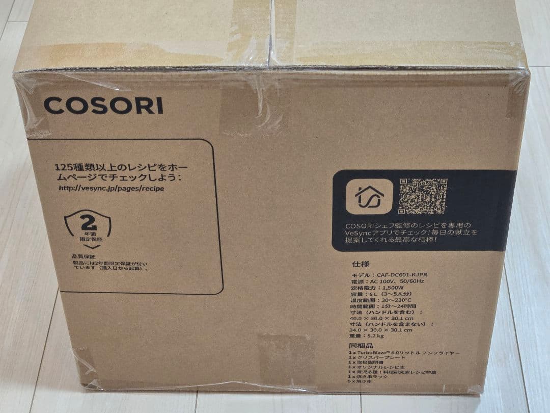 COSORI CAF-DC601-KJPR 6.0L ノンフライヤー コンボ