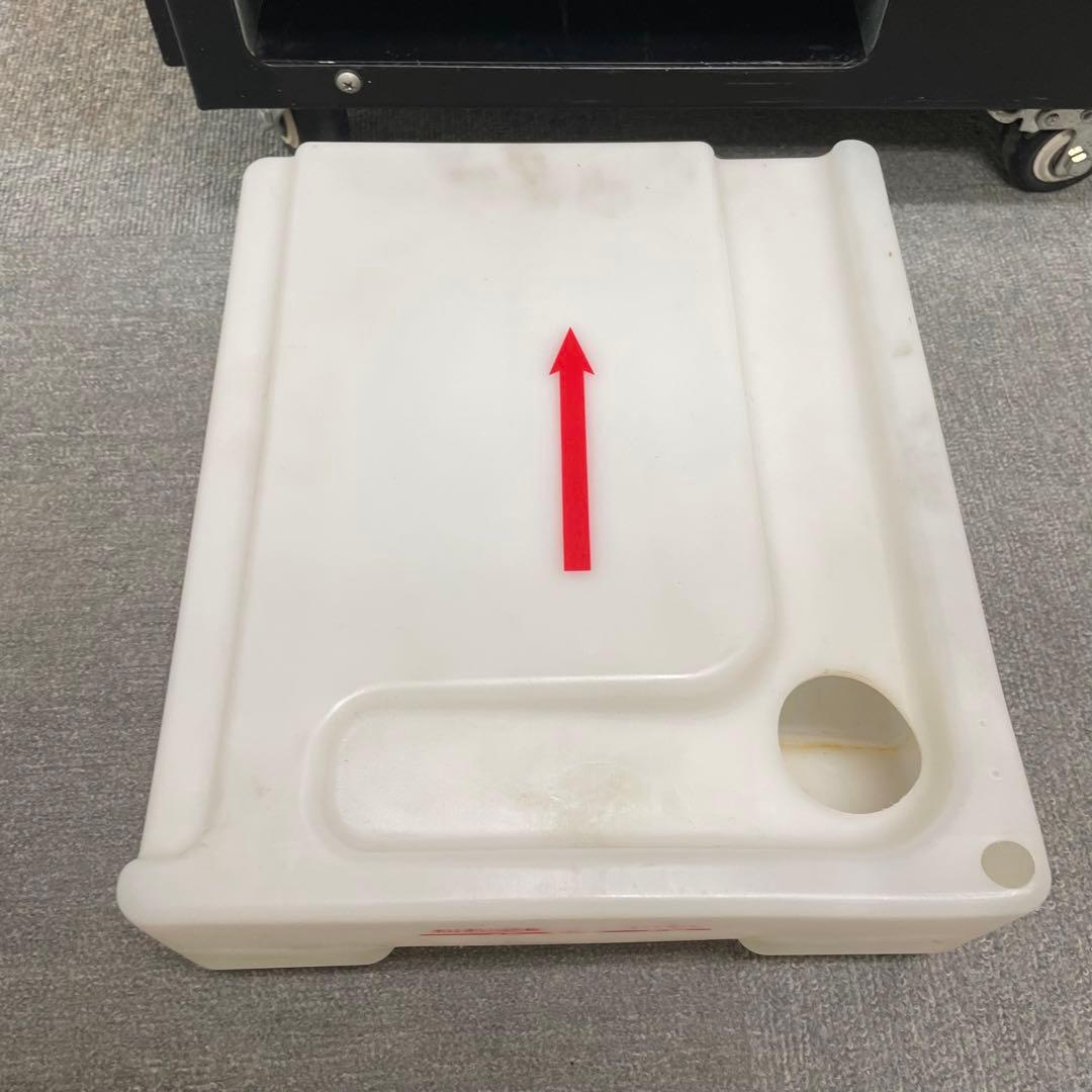 スポットクーラー　広電 KODEN KES181SMAB