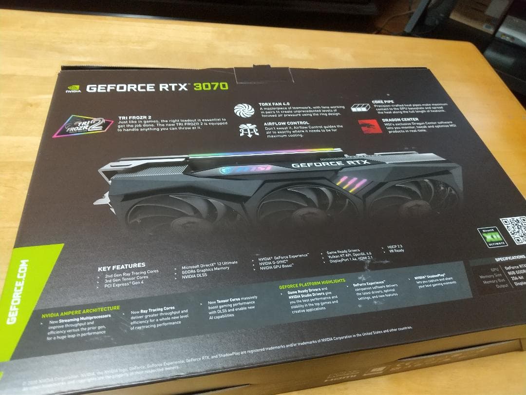 グラフィックボード・グラボ・ビデオカード MSI GEFORCE RTX3070 GAMING X TRIO GPU