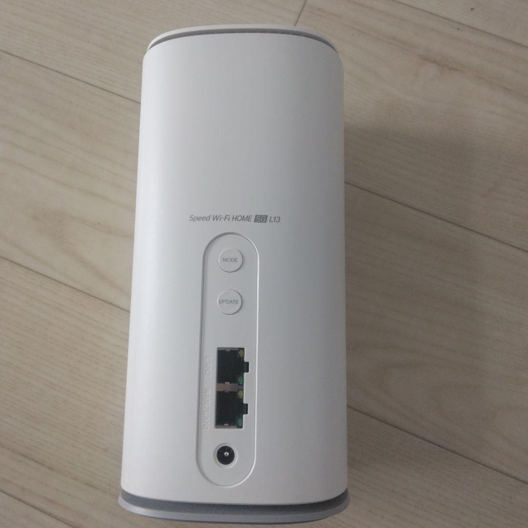 UQWiMAX ホームルーター5G L13