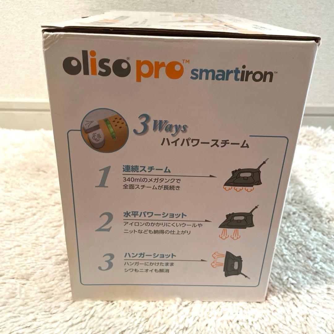 未使用　olisoオリソ　プロ　スマートアイロン TG1600