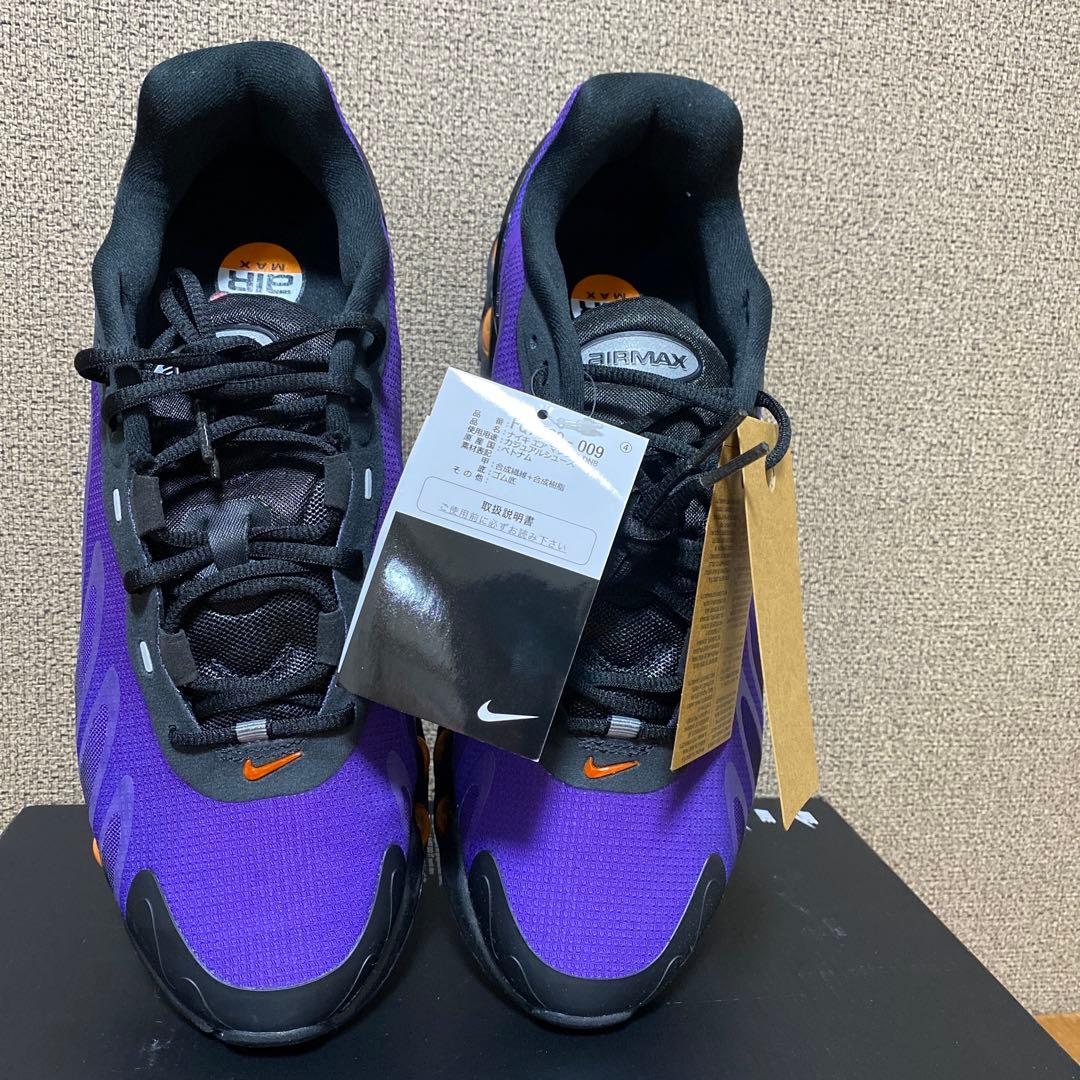 新品未使用品ナイキ エア マックス Dn8