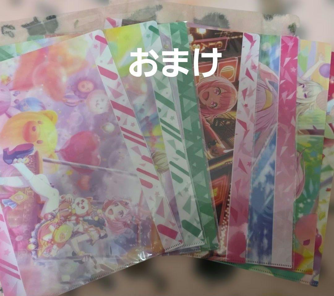 J*1様 プロセカ ZOZOコラボ 1弾 2弾 草薙寧々 鳳えむ まとめ売り