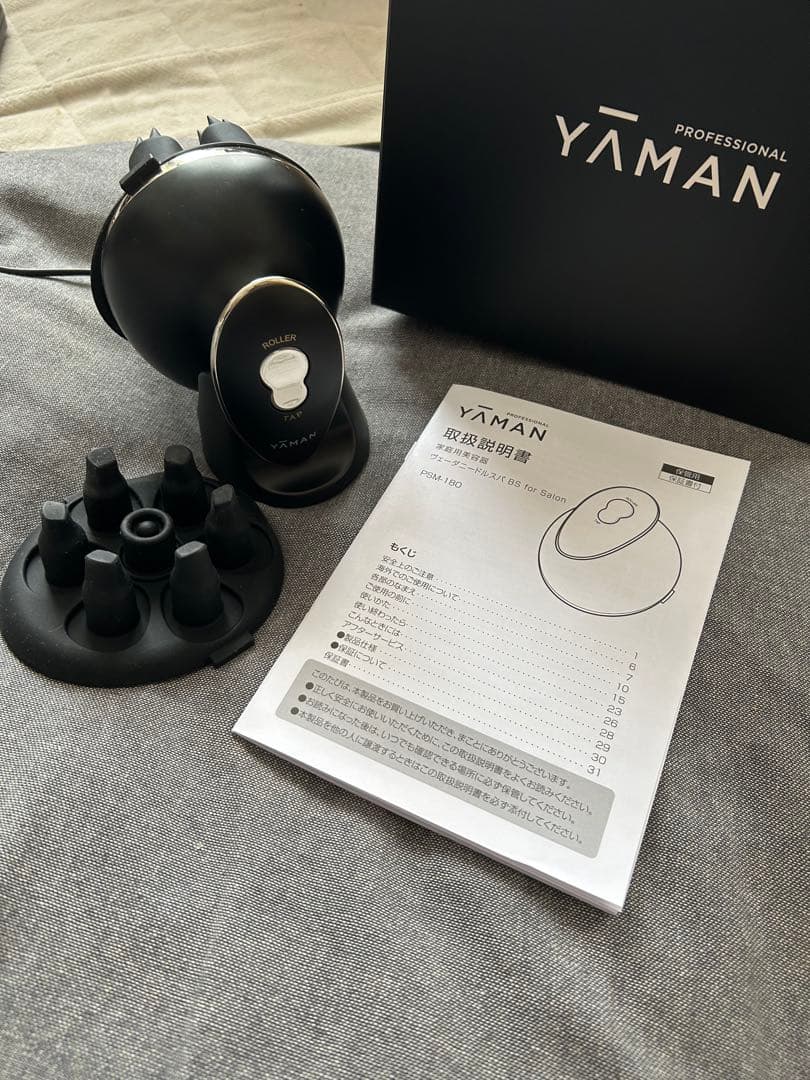 ヤーマン ヴェーダニードルスパ BS for Salon PSM-180B