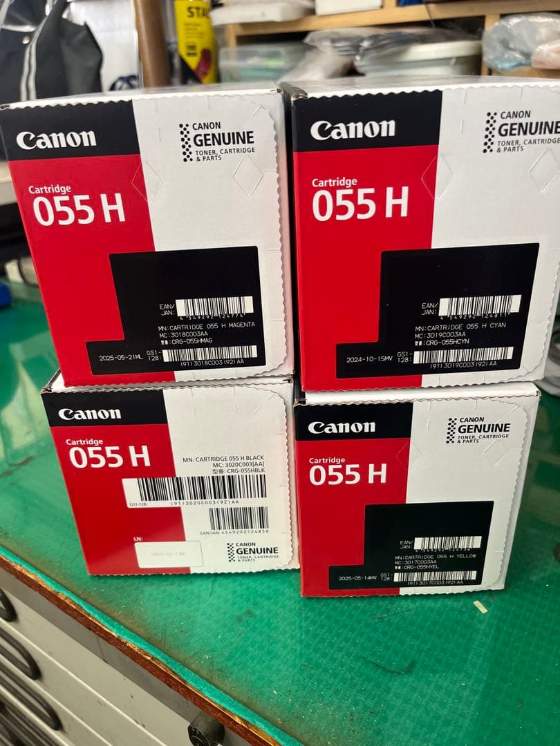 Canon 055H トナーカートリッジ 4色セット