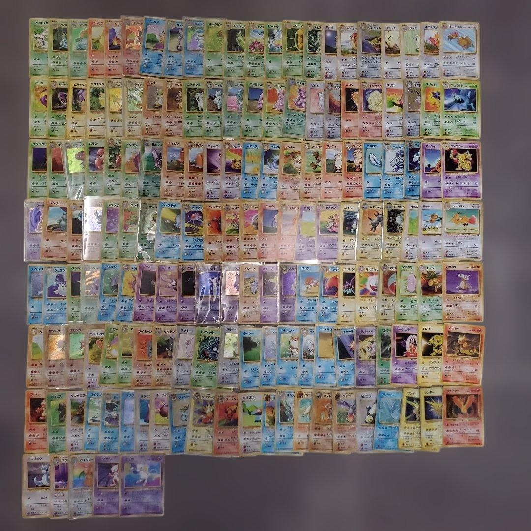 旧裏1~3弾ポケモンカード 151匹＋‪α‬フルコンプリートセット