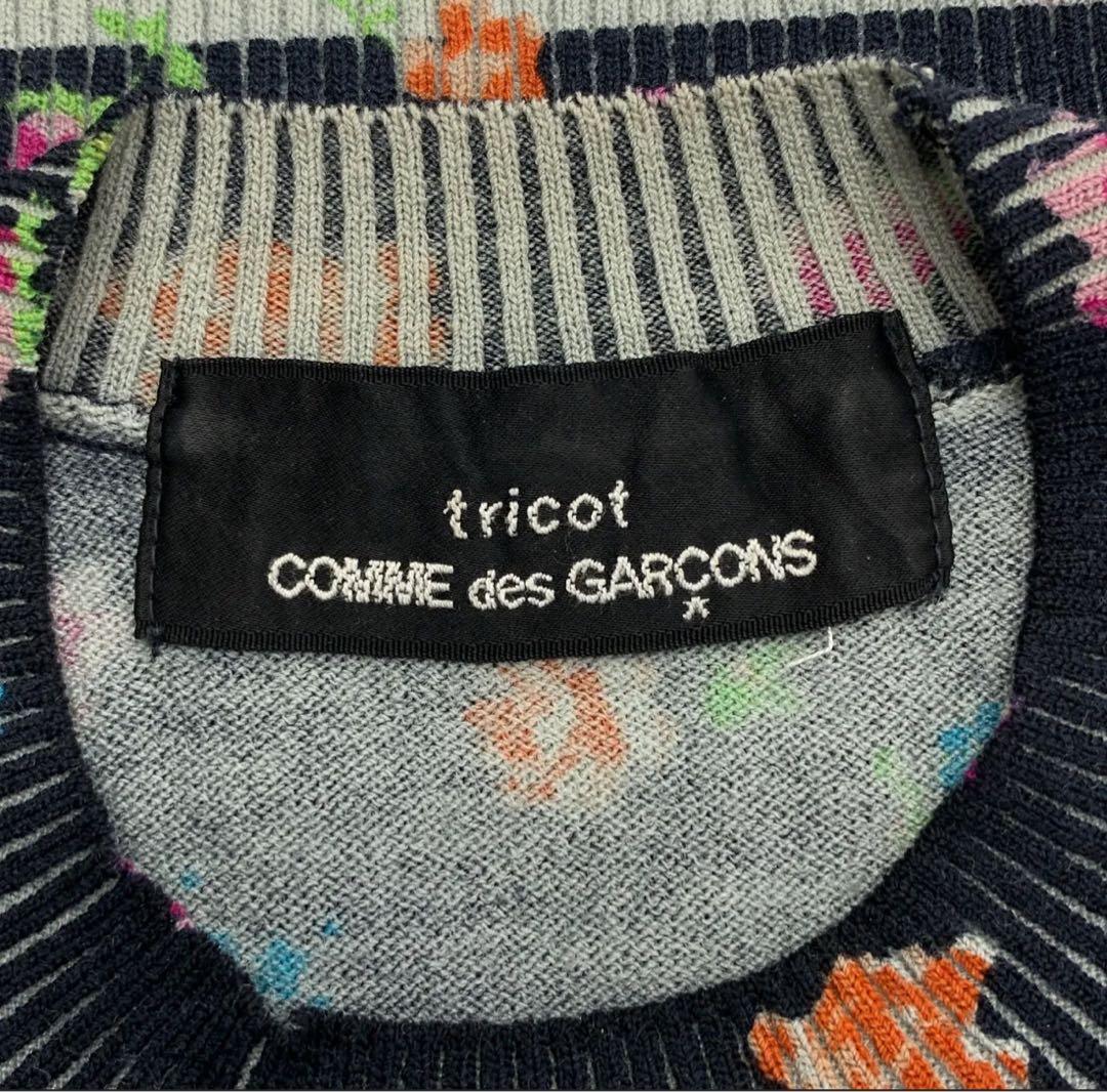 tricotトリココムデギャルソン　フラワー　ニット セーター　ネイビー