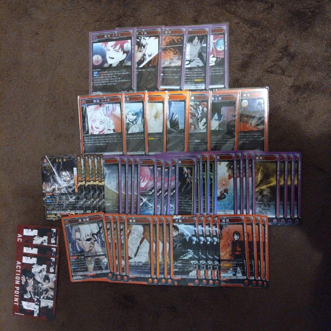 あ*読様 ユニオンアリーナ　カグラバチSR以下4コン一部パラレル9