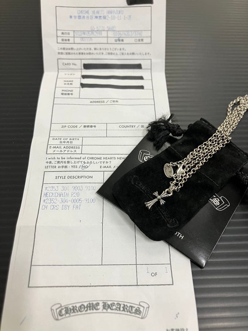 け*け様 クロムハーツ　ベビーファットクロス&ロールチェーン