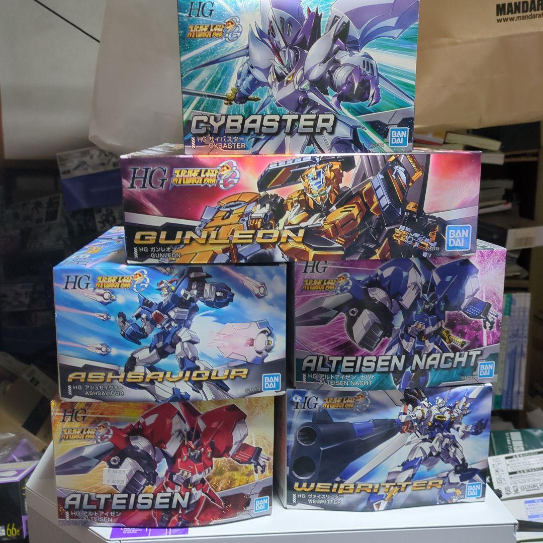 HGスーパーロボット大戦OGシリーズ