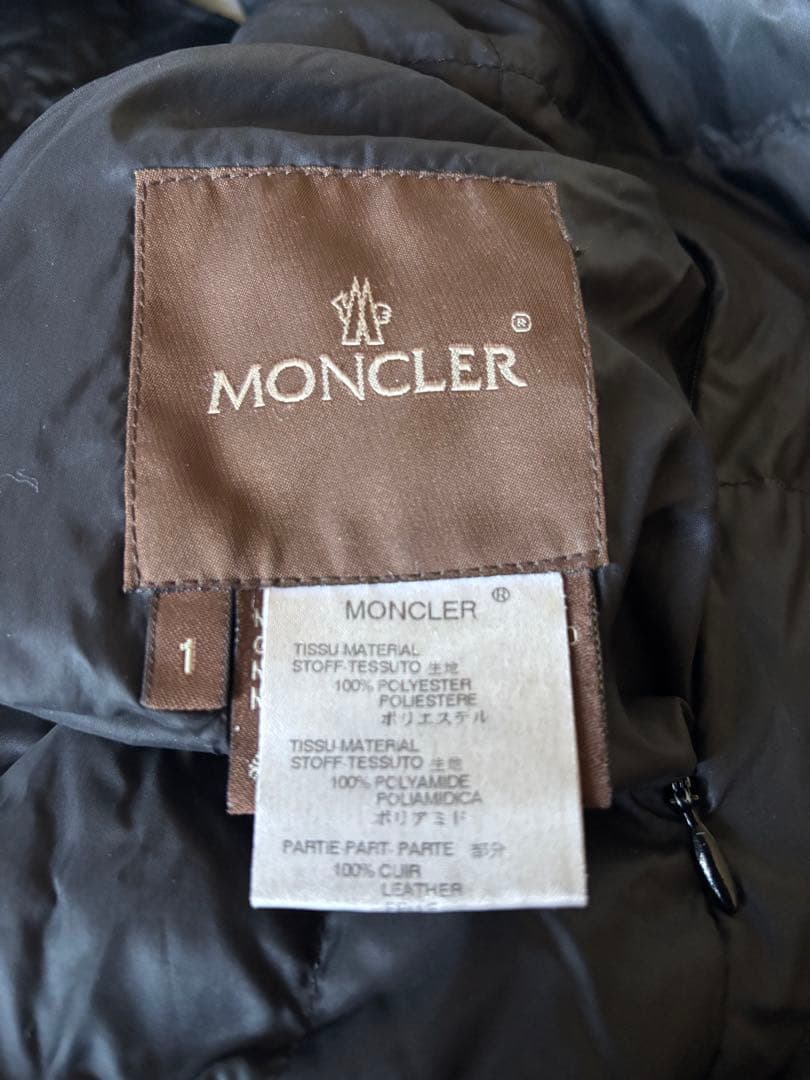 モンクレール 茶タグ ダウンコート リバーシブル　キルティング moncler