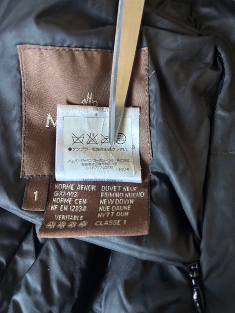 モンクレール 茶タグ ダウンコート リバーシブル　キルティング moncler