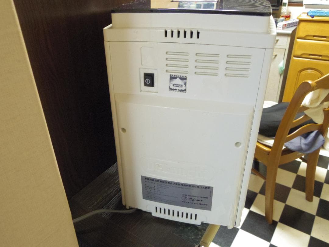 DeLonghi Magnifica S ECAM2310WNエスプレッソマシン