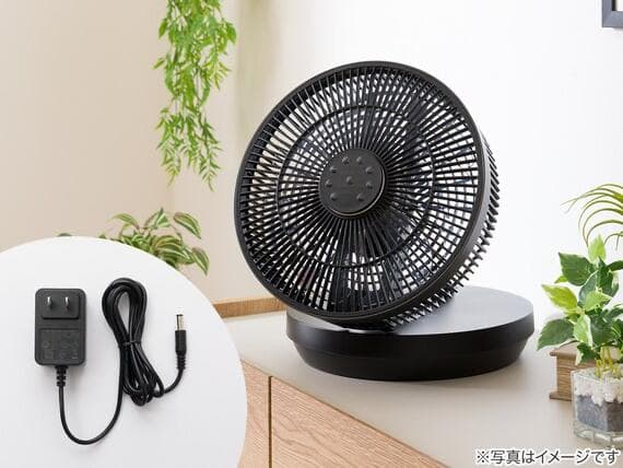 ニトリ コードレス 充電式コンパクト収納 扇風機 FD01NC