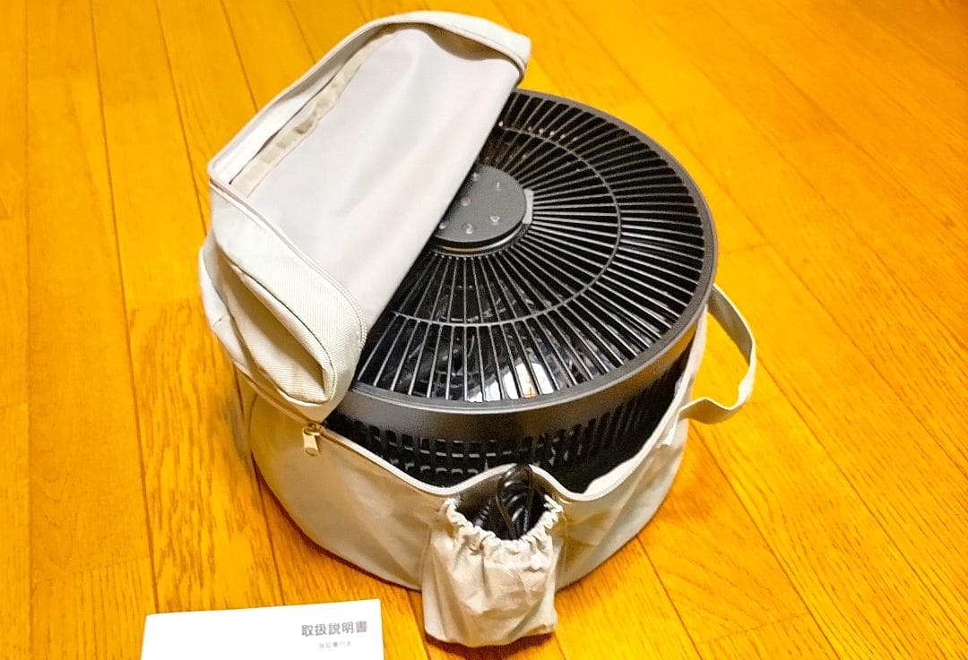 ニトリ コードレス 充電式コンパクト収納 扇風機 FD01NC