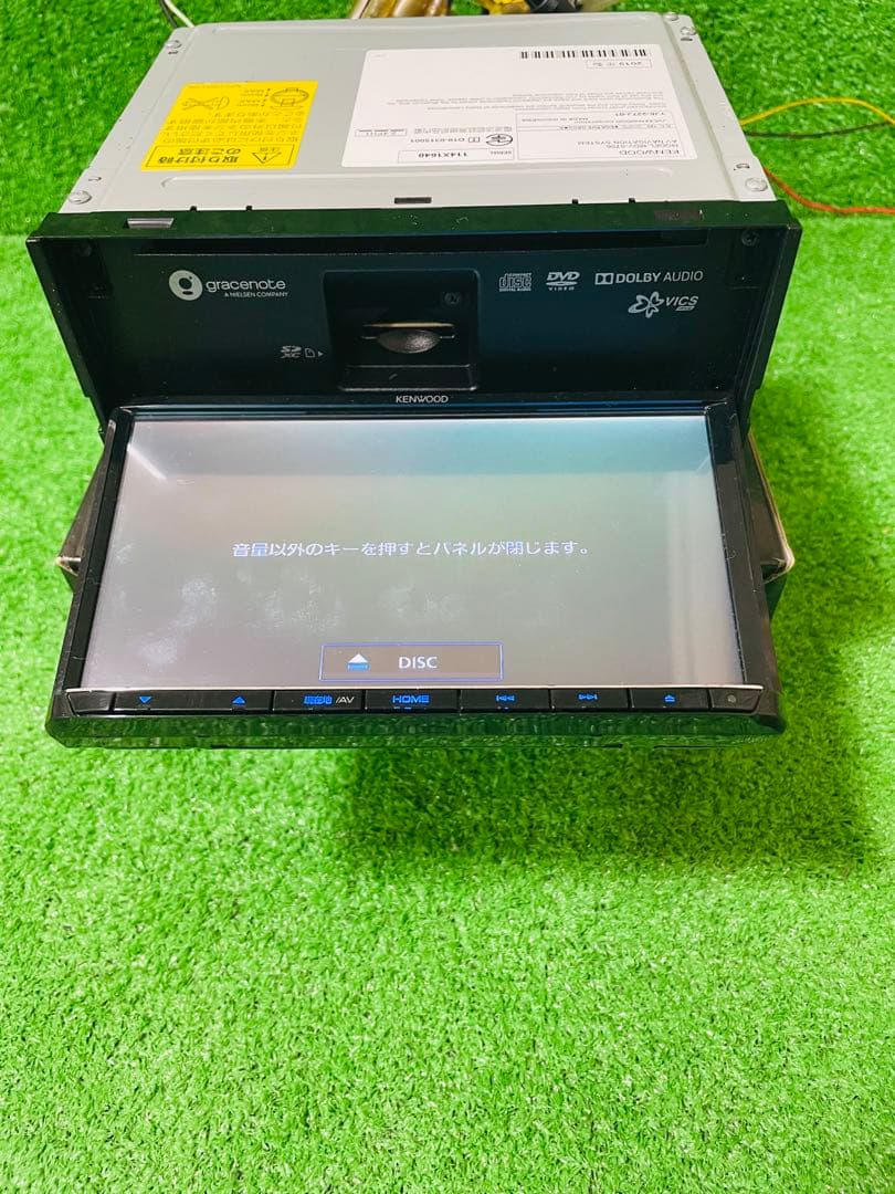 KENWOOD MDV-S706 AVナビゲーションシステム