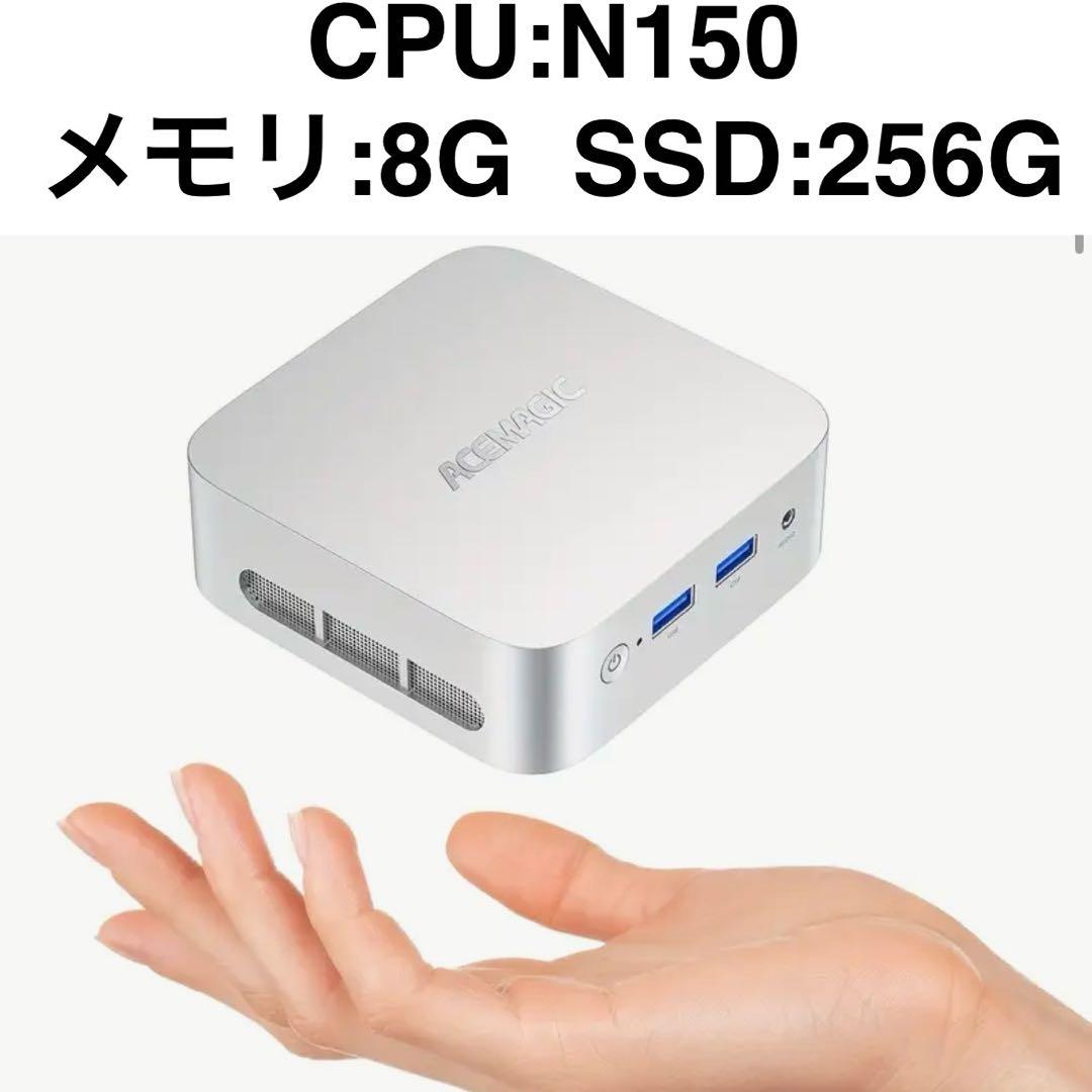 【新品】ACEMAGIC Vista Mini V1 ミニPC ブラック