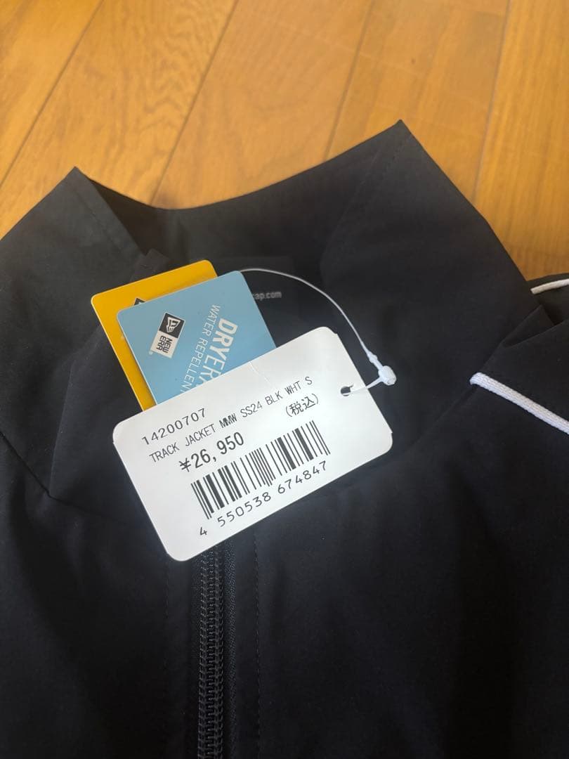 NEW ERA×mastermindブラックナイロンジャケット上下セット