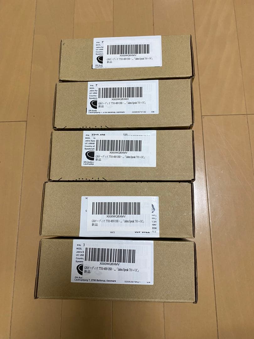 はるか　Jabra Speak 710 5個セット