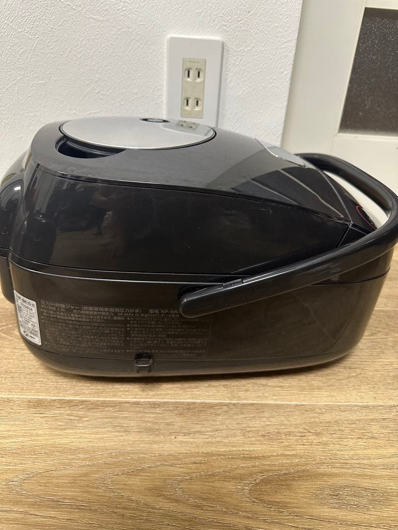 象印 圧力IH炊飯ジャー 極め炊き NP-BK10 BA 5.5合 炊飯器